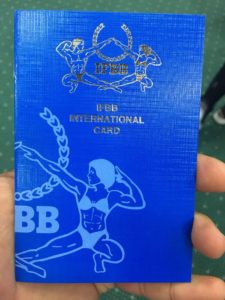 青色の国際カード