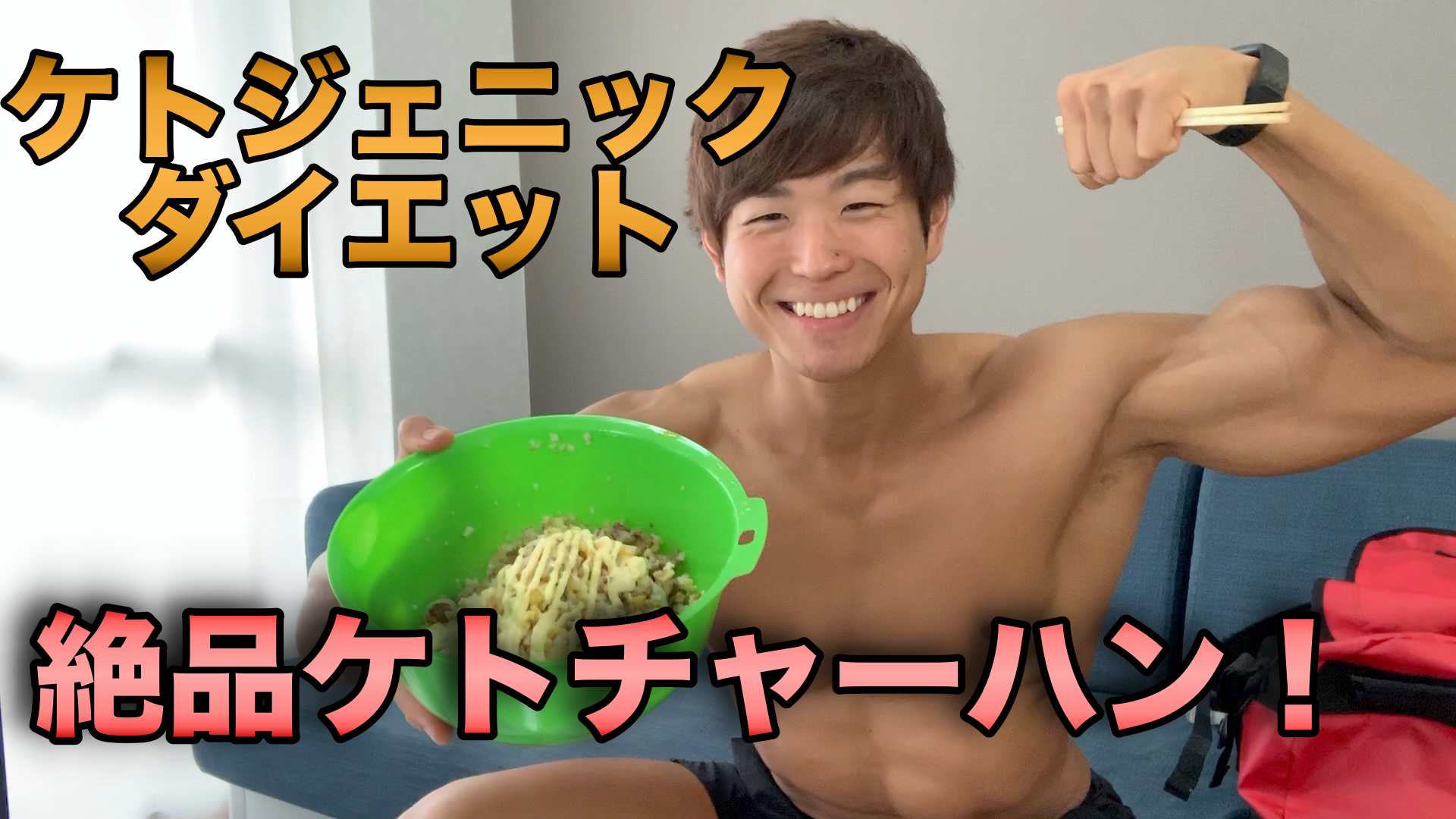 実際にはどのように見えるのでしょうか?