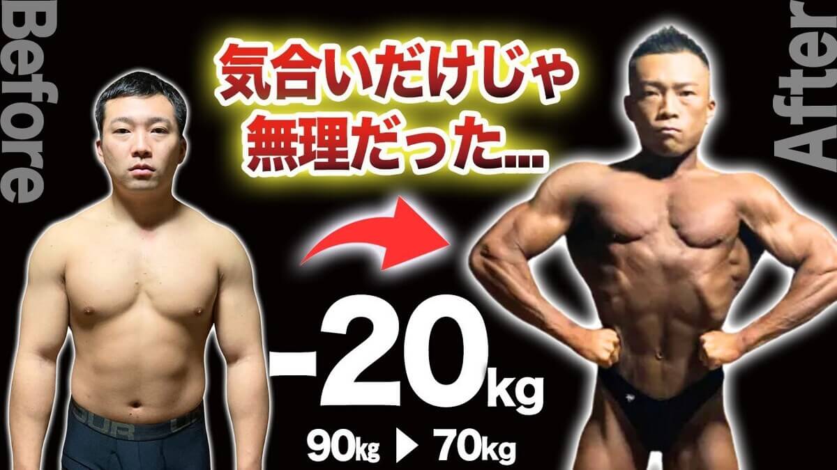 interview_mitsutake1.jpg